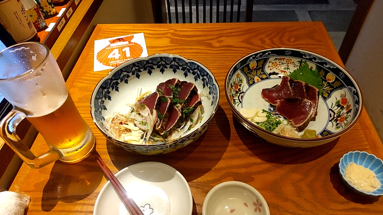 高知にいく